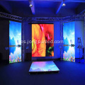 Pantalla LED para eventos al aire libre